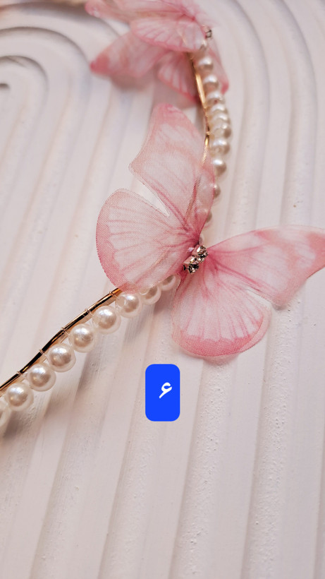 تل پروانه ای مرواریدی دنباله دار کد ۲۳۳۱