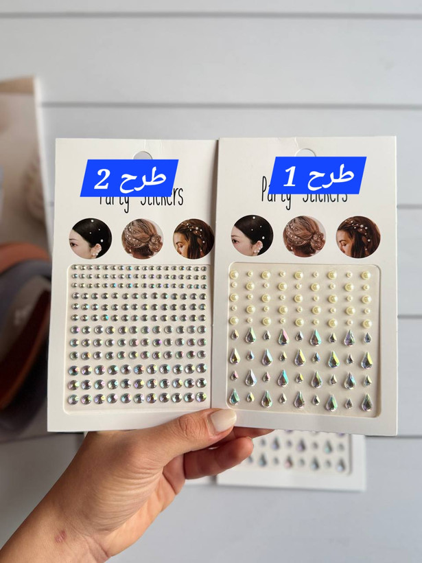 نگین چسبی صورت و بدن و مو کد 2825