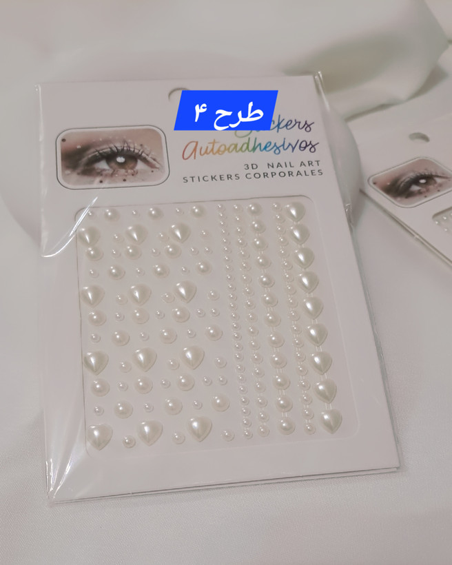 نگین چسبی صورت و بدن و مو کد 2825