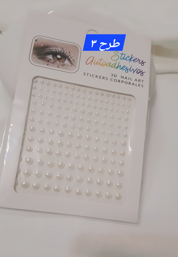 نگین چسبی صورت و بدن و مو کد 2825