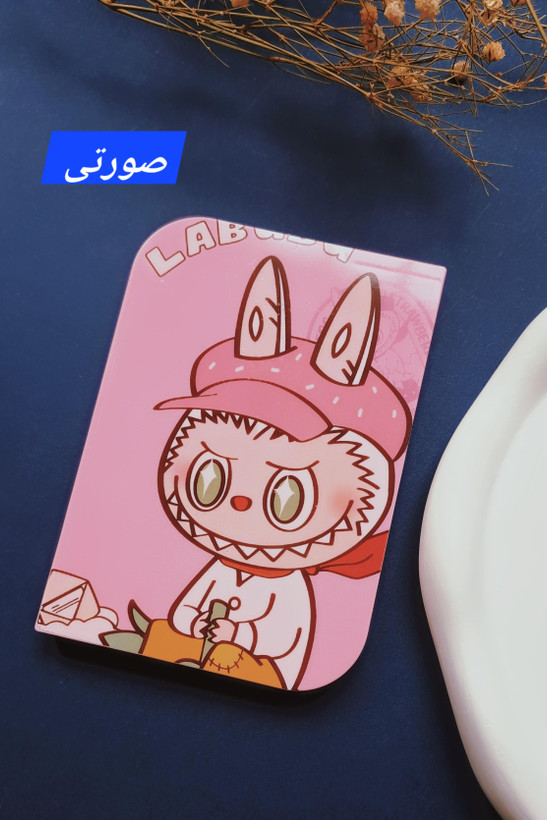 آینه تاشو و شانه طرح لبوبو کد ۲۷۴۲